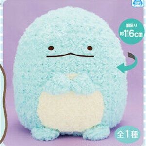 Sanrio Sumikko gurashi lizard Plush From Japan